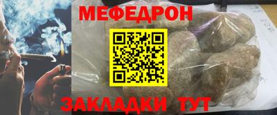 2c-b Кулебаки