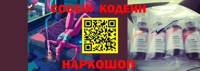 прущий лед Кумертау
