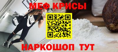 прущий лед Кумертау
