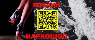 мефедрон мука Кунгур