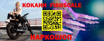 прущий лед Кумертау