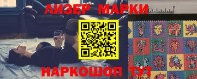 прущий лед Кумертау