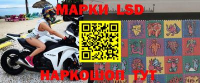 прущий лед Кумертау