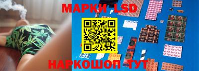 мефедрон мука Кунгур