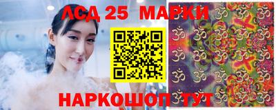мефедрон мука Кунгур