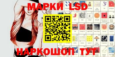 2c-b Кулебаки