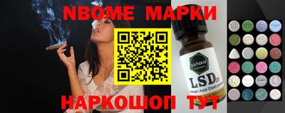 мефедрон мука Кунгур