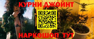 2c-b Кулебаки