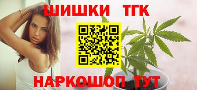 2c-b Кулебаки