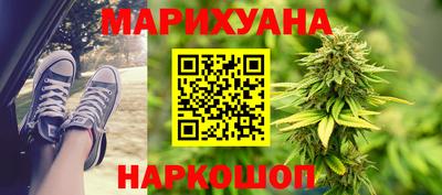 2c-b Кулебаки