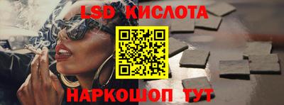 мефедрон мука Кунгур
