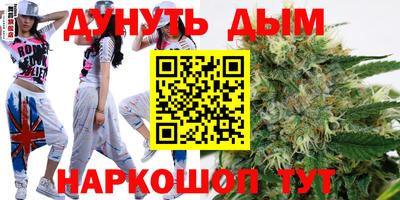 2c-b Кулебаки