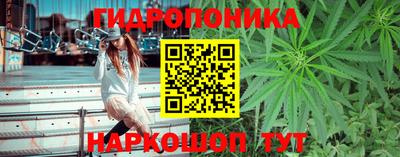 прущий лед Кумертау