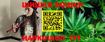 прущий лед Кумертау