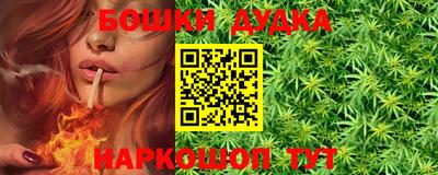 мефедрон мука Кунгур
