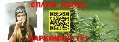 2c-b Кулебаки
