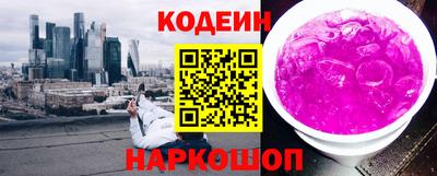 мефедрон мука Кунгур