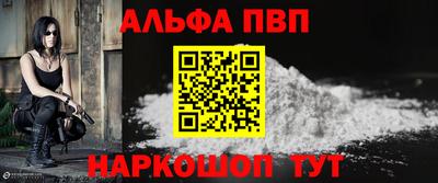 прущий лед Кумертау