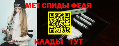 2c-b Кулебаки