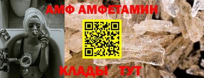 прущий лед Кумертау