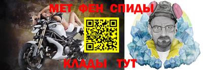 прущий лед Кумертау