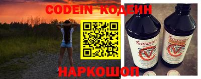 прущий лед Кумертау