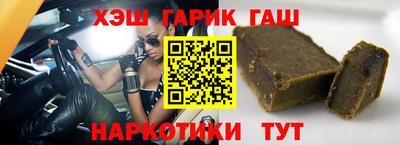 прущий лед Кумертау