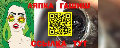 мефедрон мука Кунгур