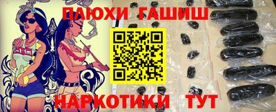 2c-b Кулебаки