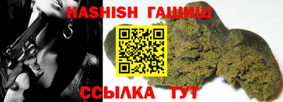 мефедрон мука Кунгур