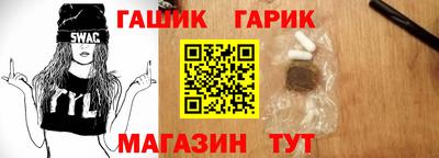 мефедрон мука Кунгур