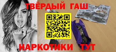 прущий лед Кумертау