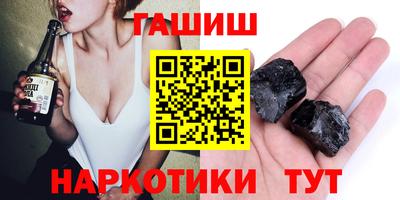 2c-b Кулебаки