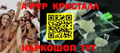мефедрон мука Кунгур